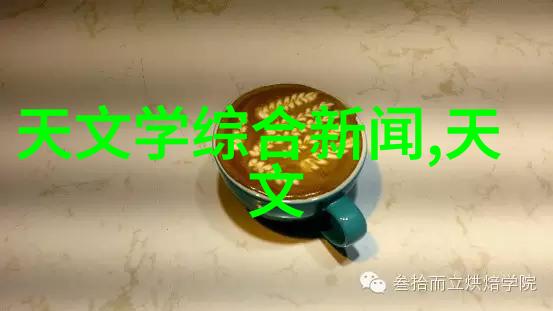 Pert管材选择合适的输送管道系统