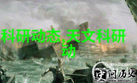 中国制药机械设备产业发展报告技术创新与国际竞争力的提升