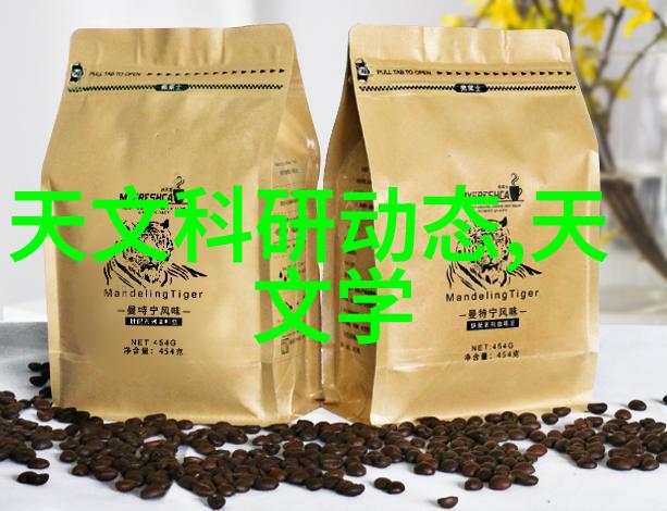 实验室加热炉我的实验小伙伴