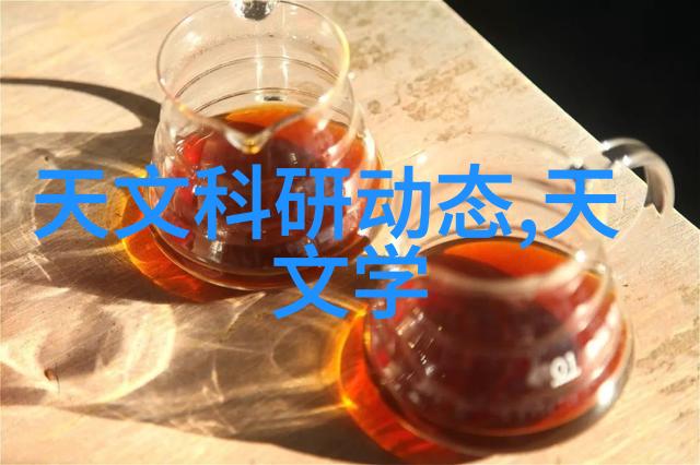 化工混合搅拌设备-高效配料与混合技术的创新应用