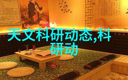 粉煤灰分选机从灰到亮的智慧之光