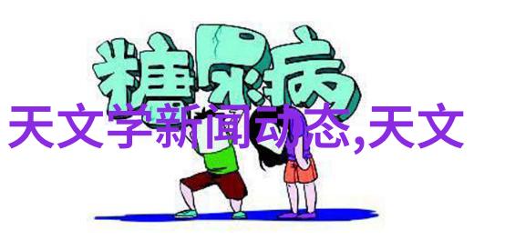 蒸汽之源温暖的电热梦想