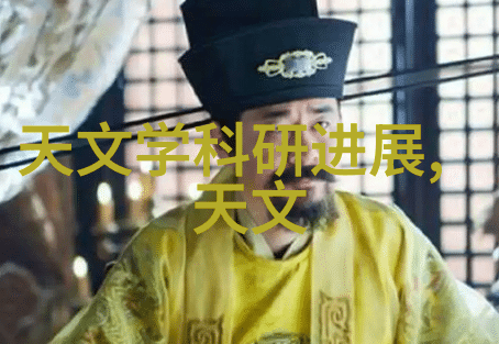 汽车配件精选图片展示与详细名称解析