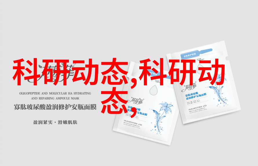 华为芯片巨变背后的秘密与未来的启示