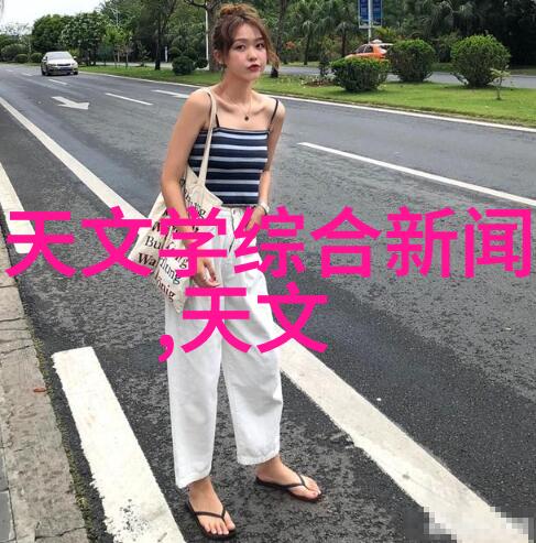 机器的咆哮与矿石的沉默振动筛之谜