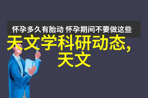 路友铜铝破碎分离设备我是如何用这台智慧伙伴提升废料处理效率的