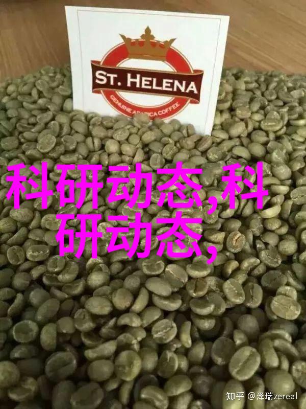 星际航线艾欧尼亚的守望者