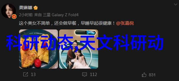 医疗纯化水设备从抽水器到抽笑器拯救你的一天