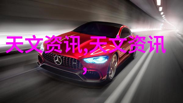 揭秘吸收塔设备图理解冷却循环与热力学原理的关键图解