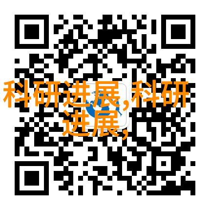 把老师按在地下做了一节课我当时真不知道这是怎么回事儿