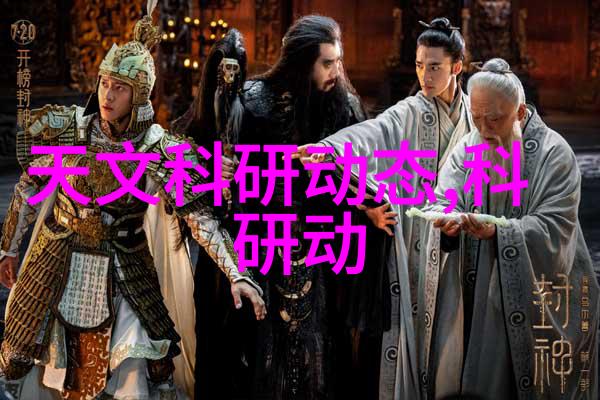 环氧乙烷生产厂家专注于高效环保的工业气体解决方案