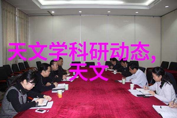 水质检测指南TDS值的标准解读与维护建议