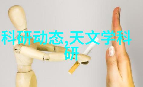 960化工网解析现代化工产业链的数字化转型与创新发展
