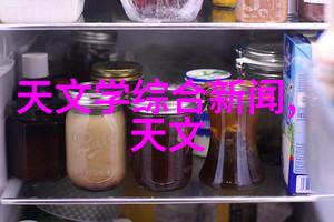 水利工程技术国家级水利工程技术研究与应用