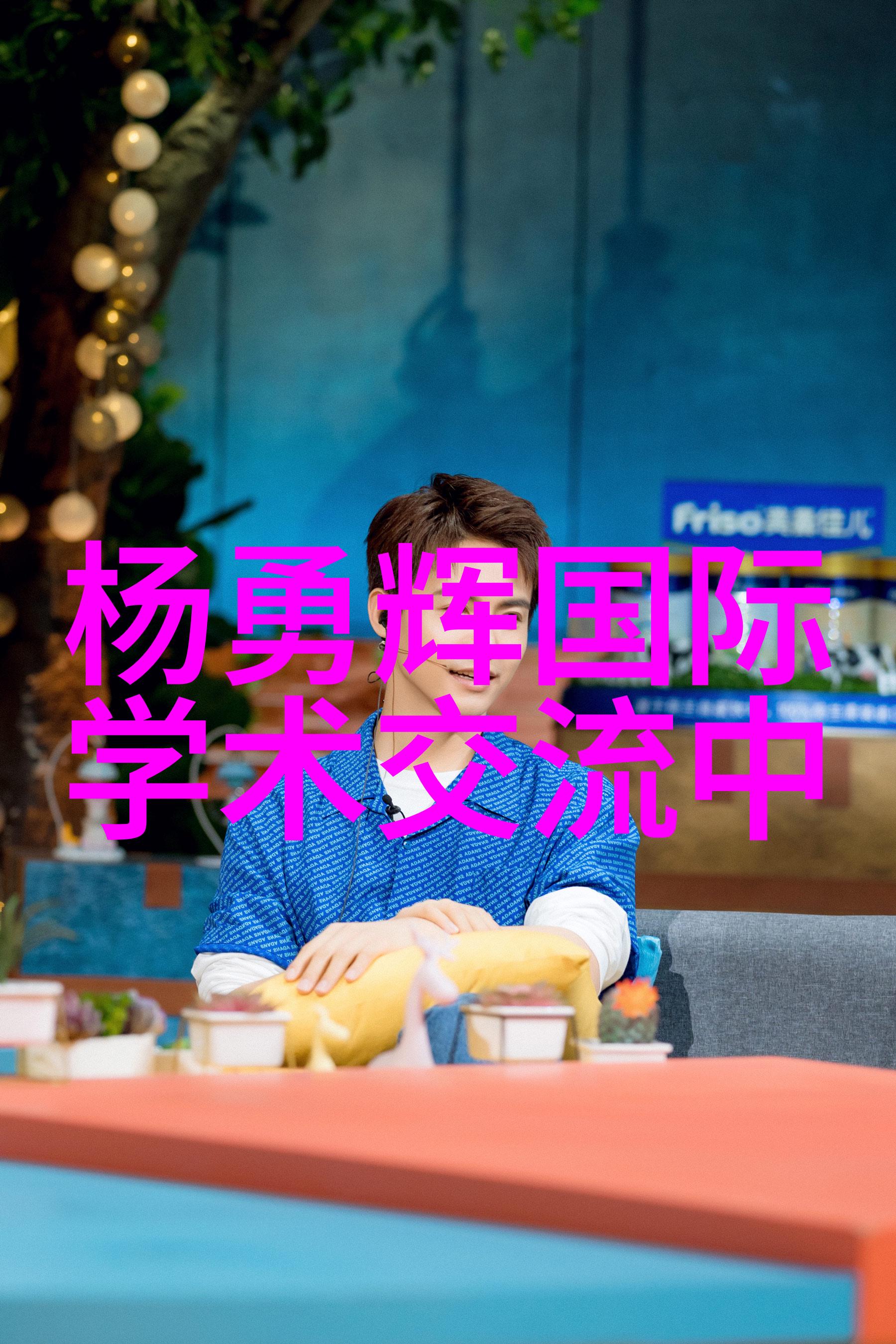 化学奇迹化工产品的奥秘与魅力