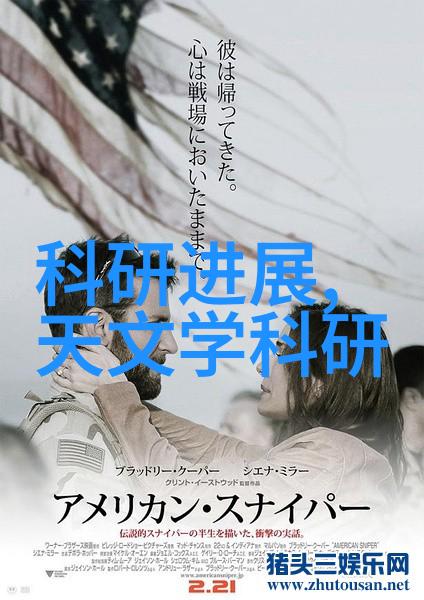 个人述职报告模板-年度绩效自我评估制定高效个人述职报告模板的艺术