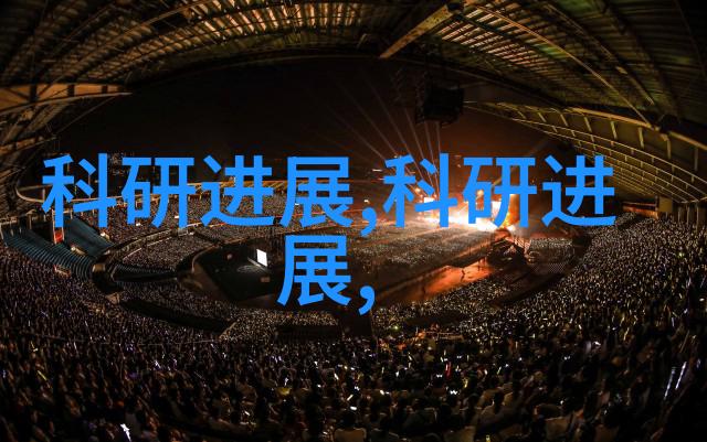 你知道吗水果味的清甜饮用水的水质检测ph标准是多少