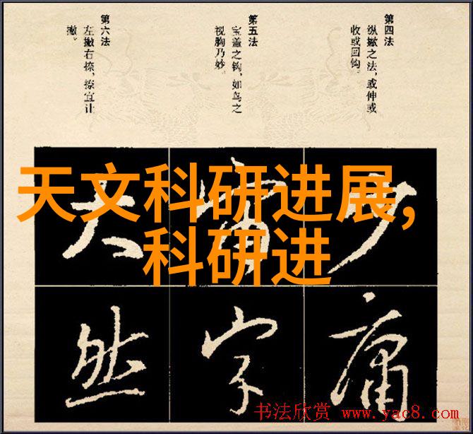 逆袭之味道从废弃物资到珍贵配方的奇迹