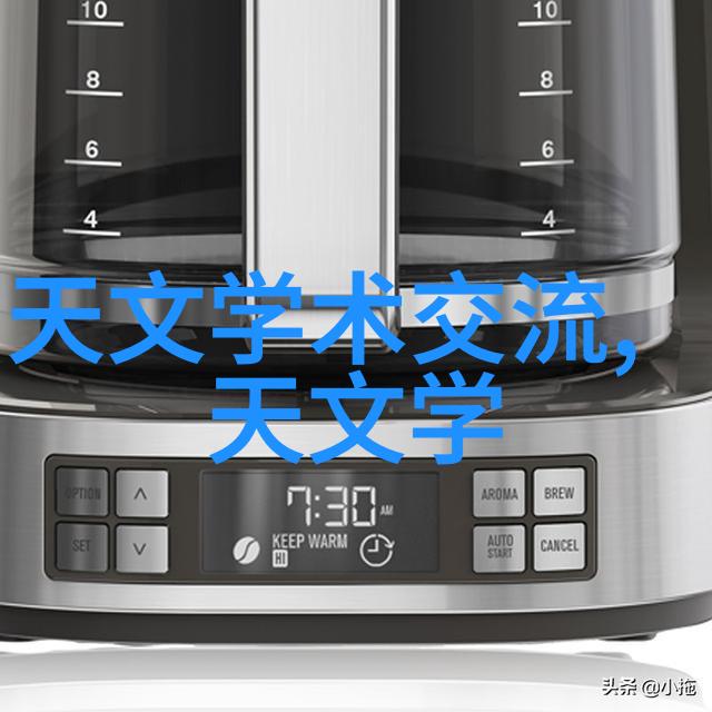 太子的外室我的秘密花园