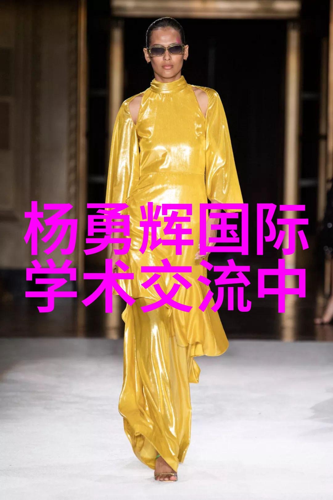 社会建筑设计规范中的油漆粉刷注意事项