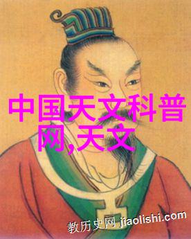 家中水源之谜揭开隐秘的饮用水真相
