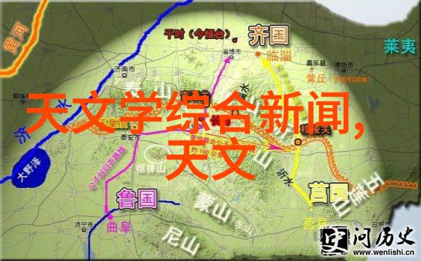 重生之SAO死神小SB的末日与新生