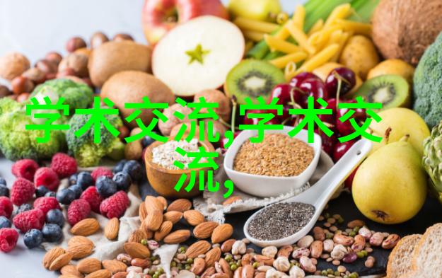 海川化工产品高品质环保化学材料