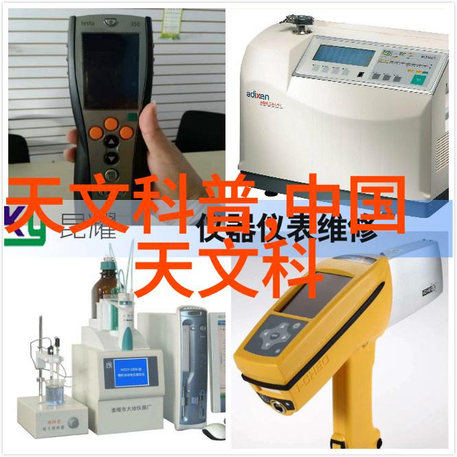 真空干燥设备高效率的物料除湿解决方案