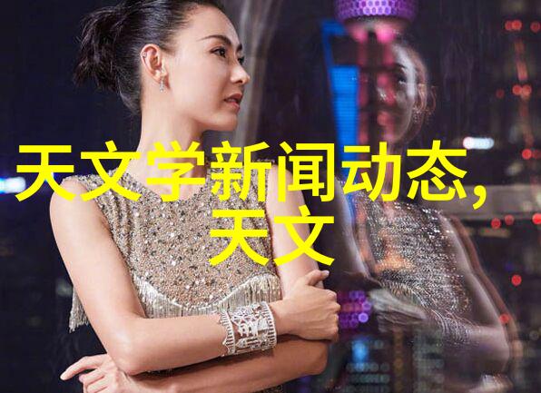 带式干燥机在化工领域处理湿料时会遇到哪些挑战