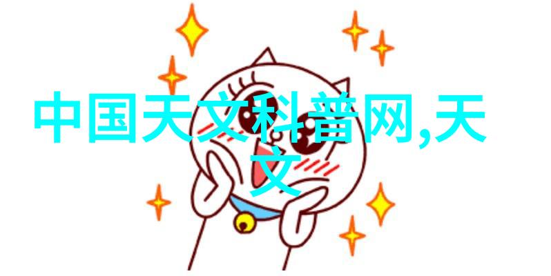 压力仪器精准压力测量仪器的探索