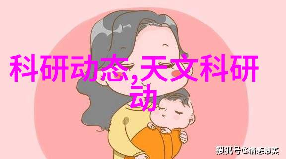 140平米梦屋起造住小帮室内装修图片大全预算揭秘与注意事项大汇总