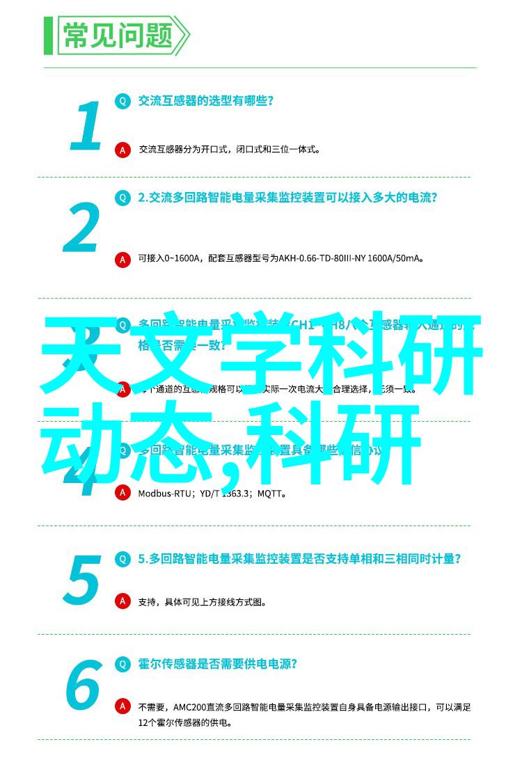 巧妙利用空间50平米小户型装修案例分享