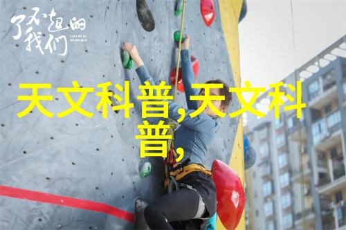 西南财经大学天府学院官网-探索卓越天府学院的教育理念与发展动态