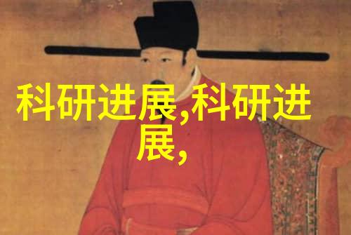 水利工程技术与管理