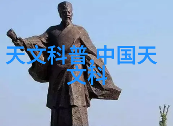 水位显示仪-汩汩升涨揭秘水位显示仪的工作原理与应用