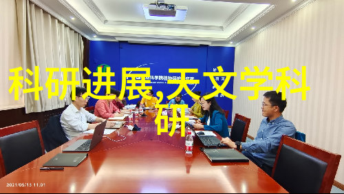 当铺奇缘揭秘金钱与命运的交错点