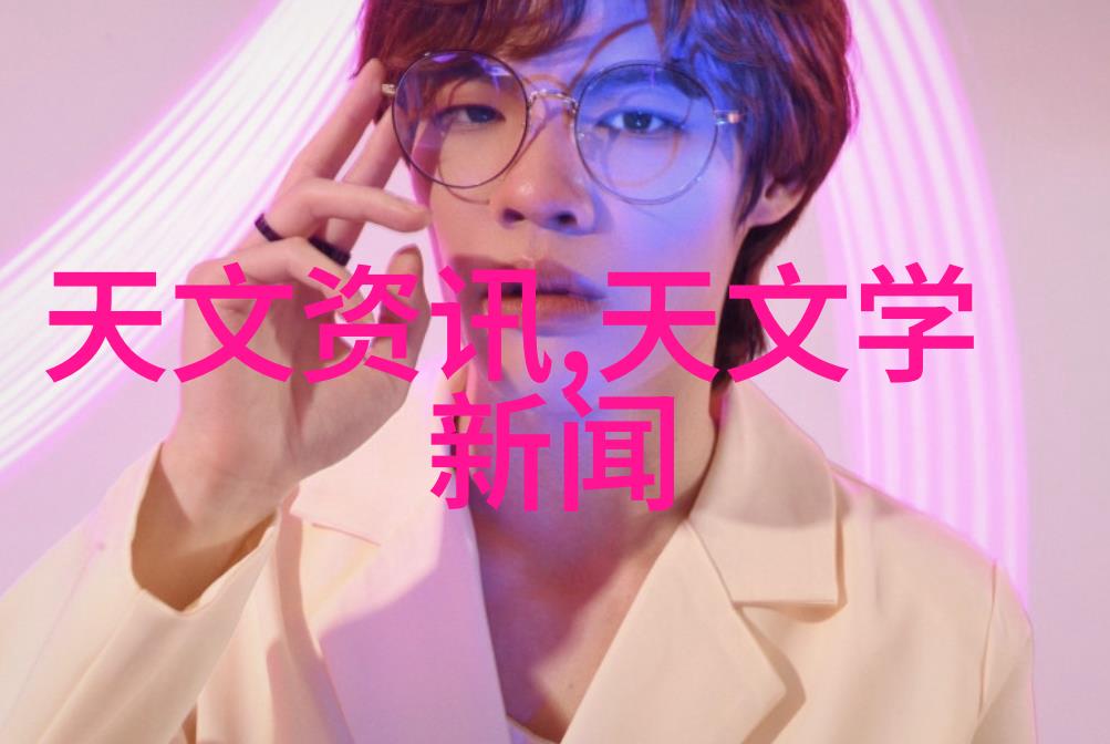 主题我来告诉你如何用离心机了