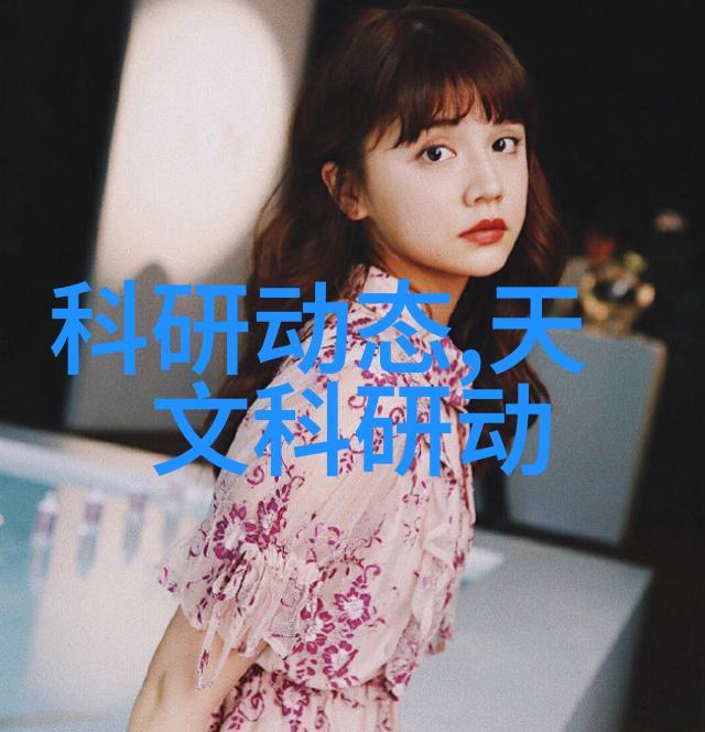 水利工程专业未来的建筑师与环境保护者