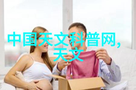 实训报告心得体会深度学习与实际操作的对话