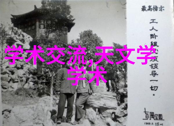 个人工作总结的艺术岁月静好篇