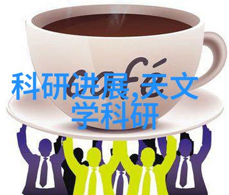 连续滅菌設備在食品加工中的重要性