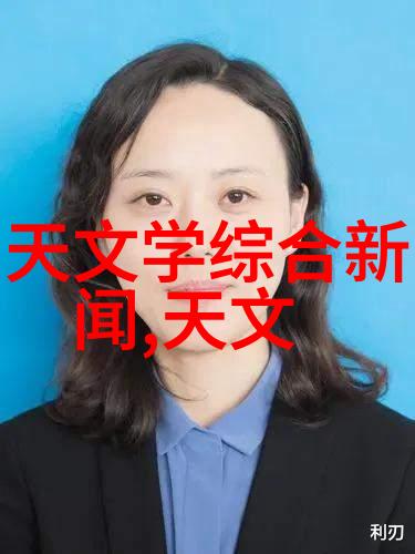 工业生产纯水设备高效过滤系统逆渗透技术RO水处理器