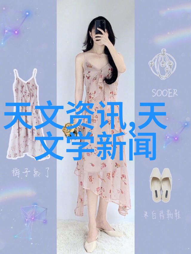 小户型高效利用