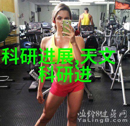 水净化设备-清澈源自科技深入解析水净化设备的工作原理与应用