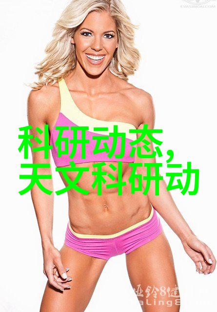春风拂面水仙花语NEKCO 17 精致设计便携单槽机器人