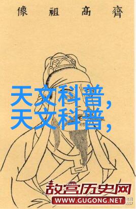 激动风暴穿越狂澜的勇者