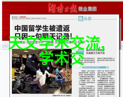 现代简约风格装修轻松时尚的居家空间