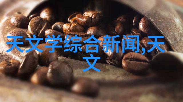广州汽车配件网我在这儿找到了心仪的车灯