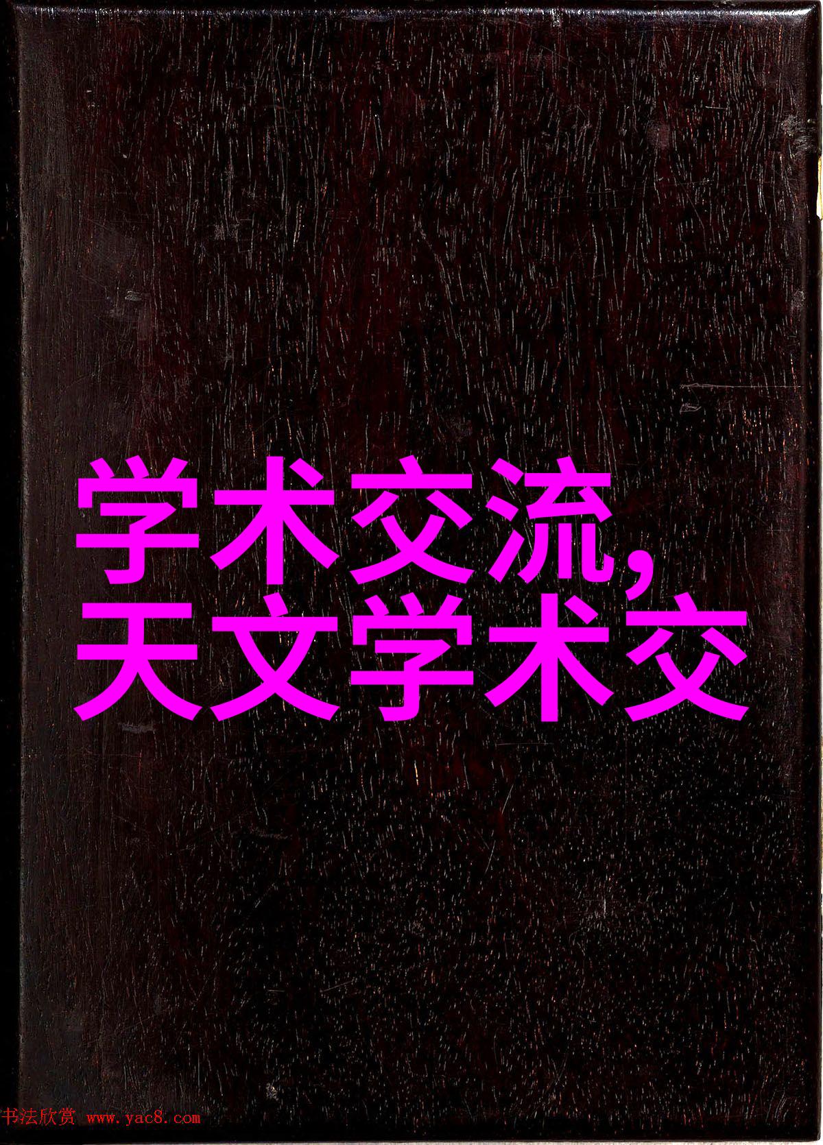 新能源时代背景下的铝塑材料再生利用探讨