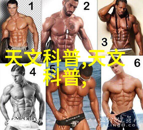 娱乐圈最新动态星光闪耀故事不断更新